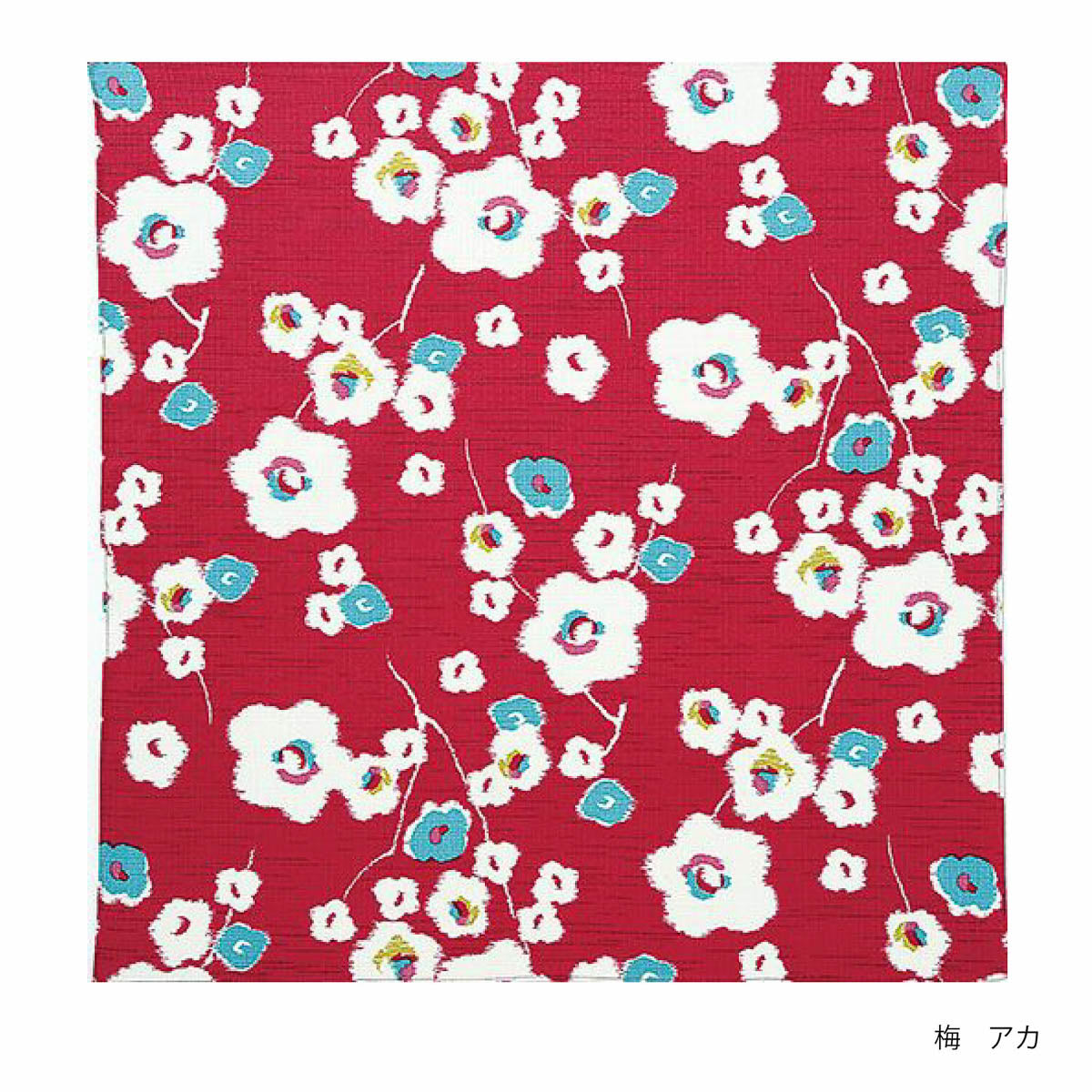 Furoshiki - Modern Girl - Tuch - 70cm