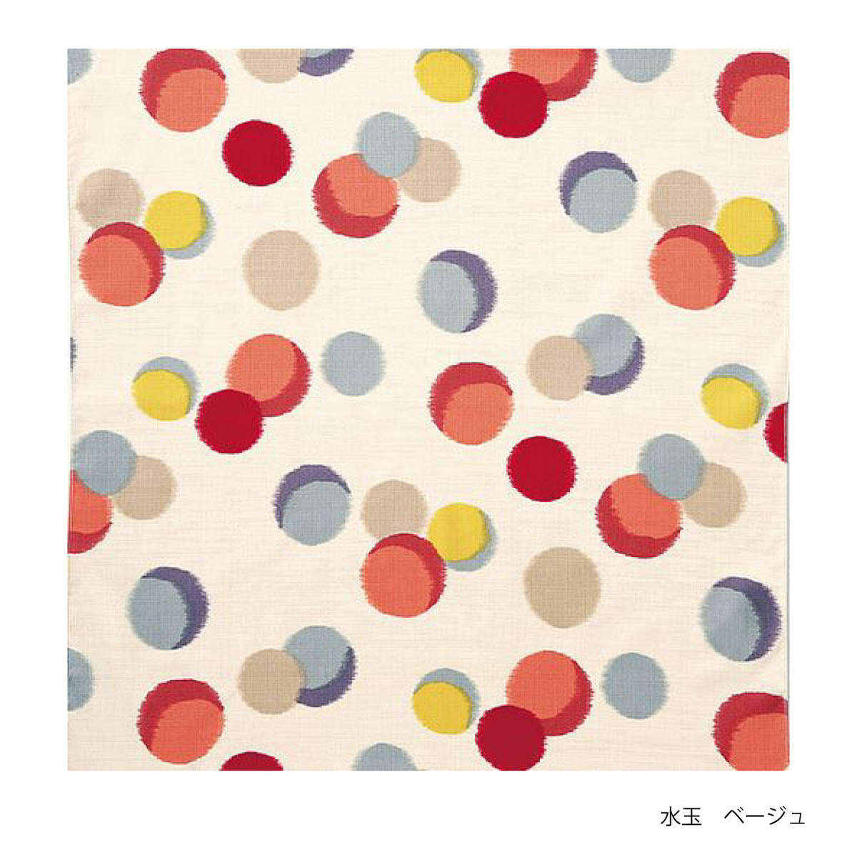 Furoshiki - Modern Girl - Tuch - 70cm