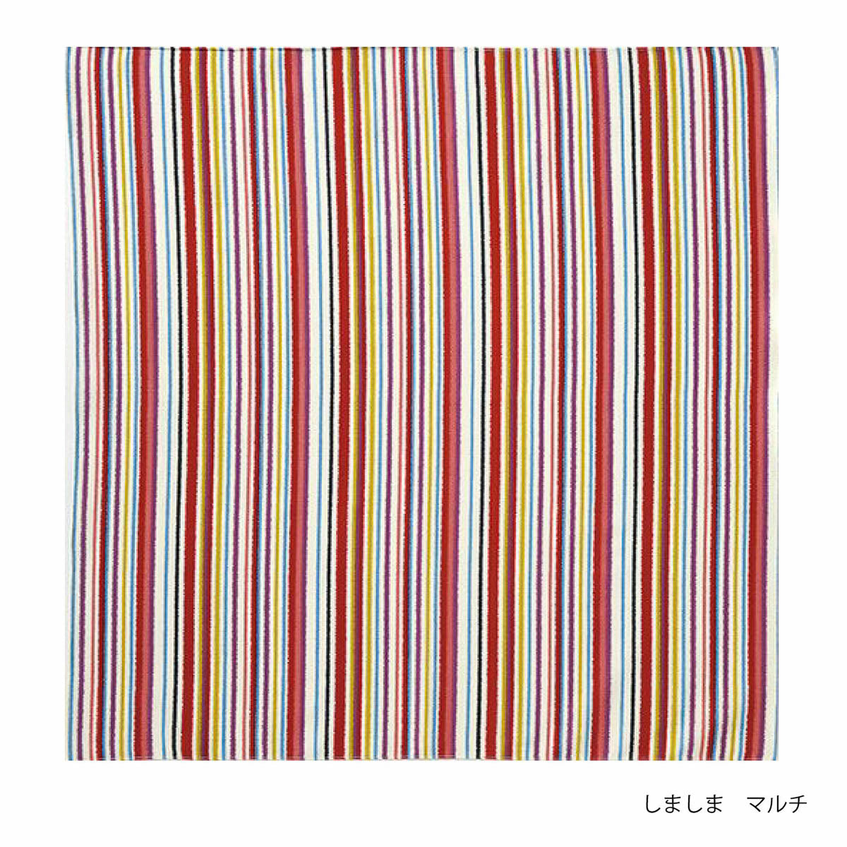 Furoshiki - Modern Girl - Tuch - 70cm