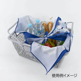 Furoshiki - Organic Cotton - 100 x 100 cm