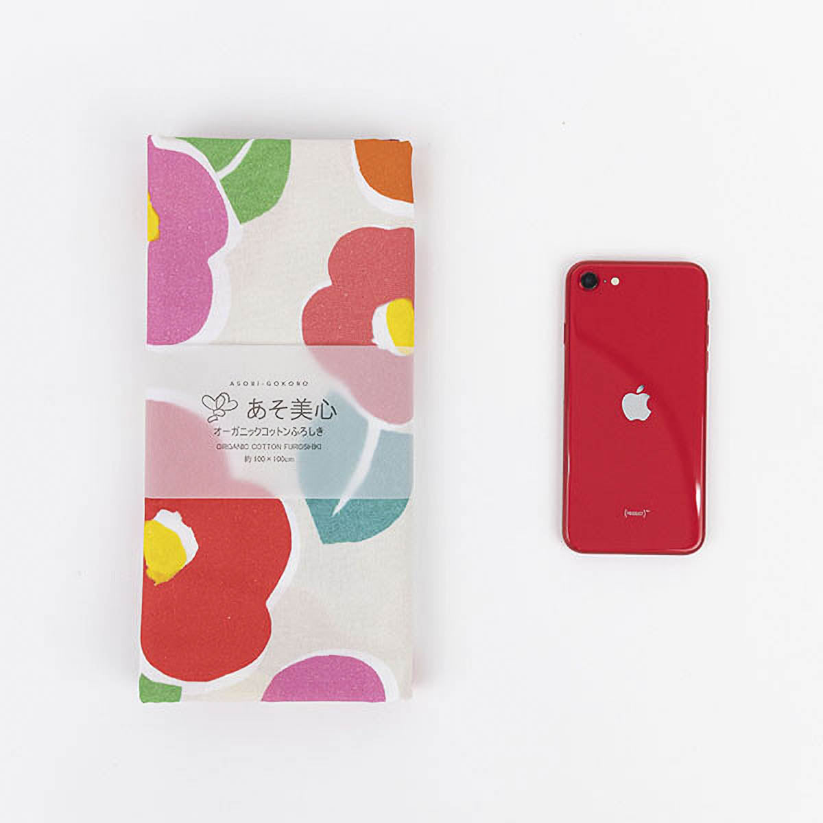 Furoshiki - Organic Cotton - 100 x 100 cm