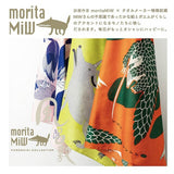 Furoshiki - moritaMiW - Animals Series 1