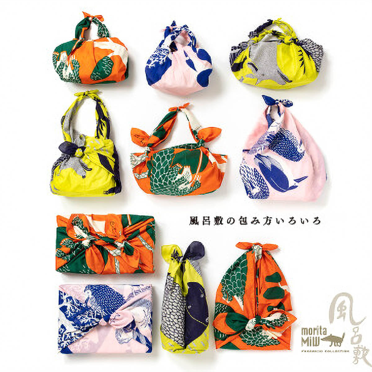 Furoshiki - moritaMiW - Animals Series 1