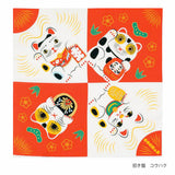 Furoshiki - Animal Kochae - 48cm