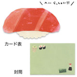 Grußkarte - Oishii Card