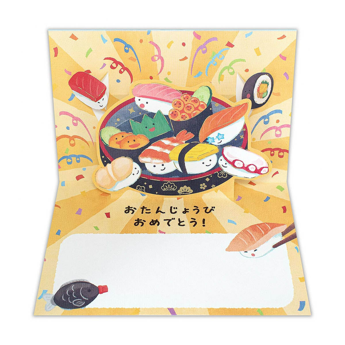Grußkarte - 3D Card - Picture Book
