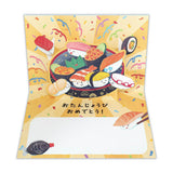 Grußkarte - 3D Card - Picture Book