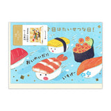 Grußkarte - 3D Card - Picture Book