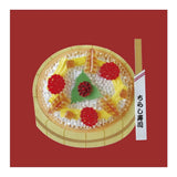 Grußkarte - Japanese Food