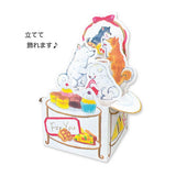 Grußkarte - Natsuka Murata - Shiba Inu and Snacks