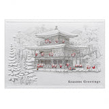 Grußkarte - Mini Santa - Faltkarte