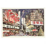 Grußkarte - Mini Santa - Faltkarte