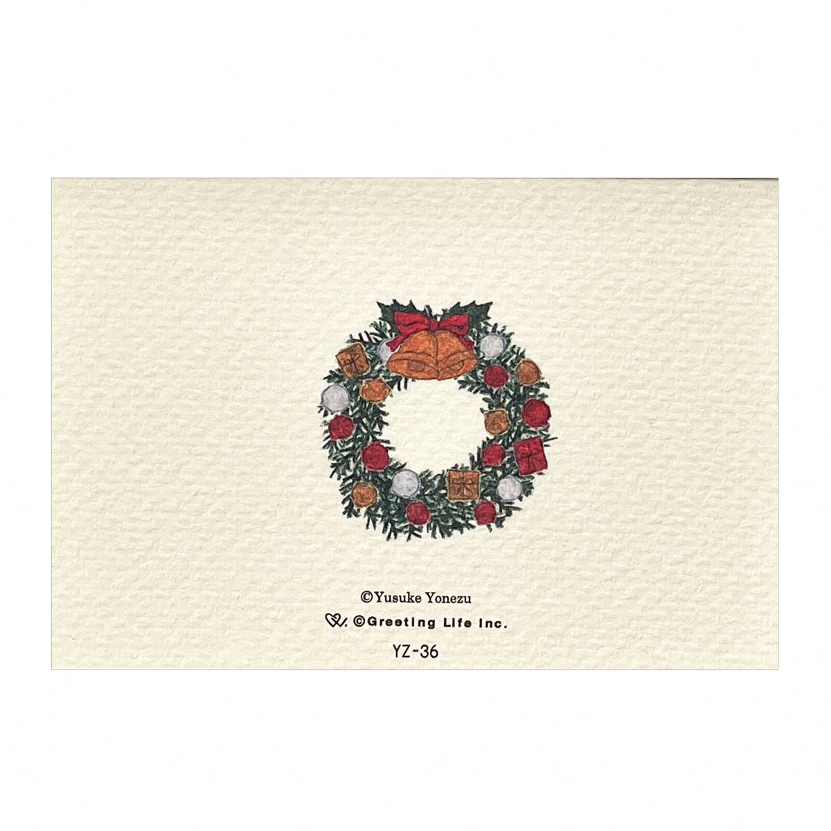 Grußkarte - Yusuke Yonezu - Christmas Card - Animals