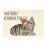 Grußkarte - Yusuke Yonezu - Christmas Card - Animals