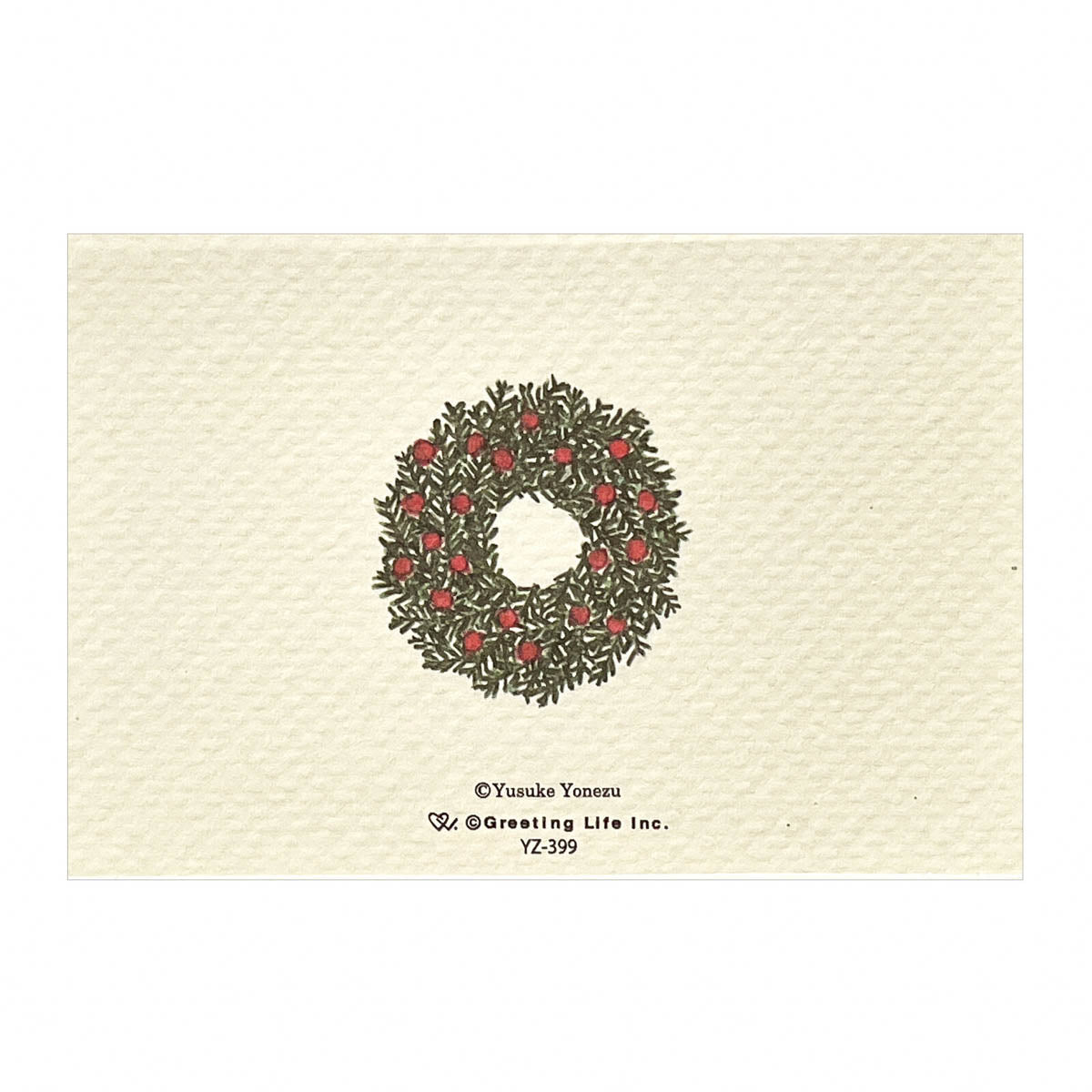 Grußkarte - Yusuke Yonezu - Christmas Card - Animals