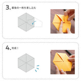 Grußkarte - ROKKAKU CARD - Sweets