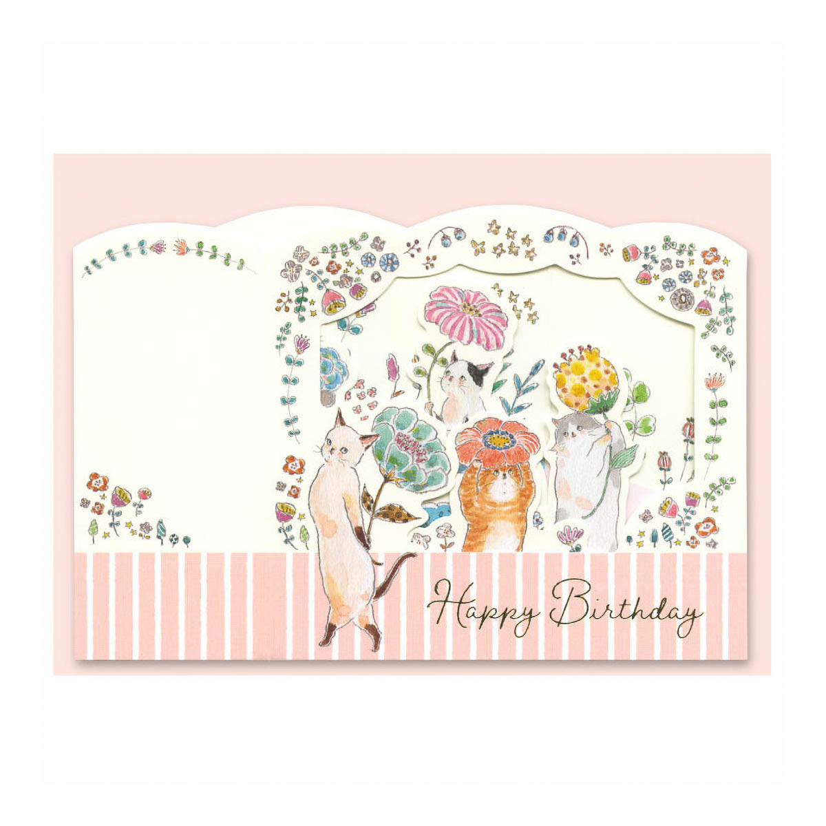 Grußkarte - Tokoro Komugi - Birthday