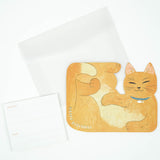 Grußkarte - Happy Birthday Cat