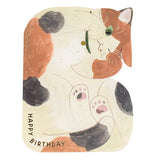 Grußkarte - Happy Birthday Cat