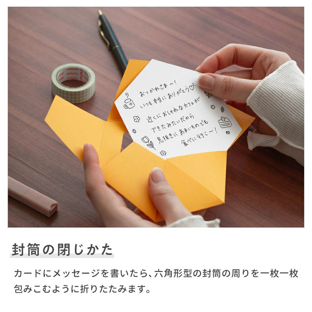 Grußkarte - ROKKAKU CARD - Flowers