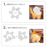 Grußkarte - ROKKAKU CARD - Flowers
