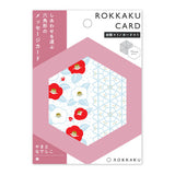 Grußkarte - ROKKAKU CARD - Flowers