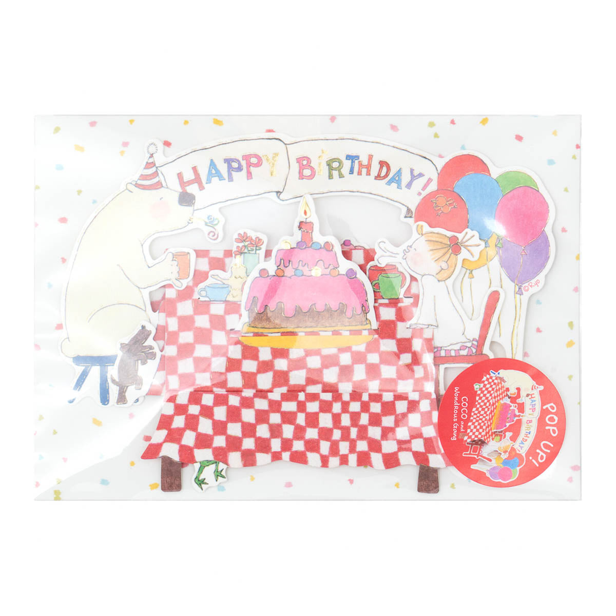 Grußkarte - 3D Birthday Card - Animals