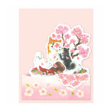 Grußkarte - 3D Card - Shiba and Spring