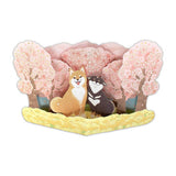 Grußkarte - 3D Card - Sakura