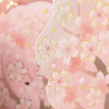 Grußkarte - 3D Card - Sakura