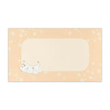 Grußkarte - 3D Card - Sakura