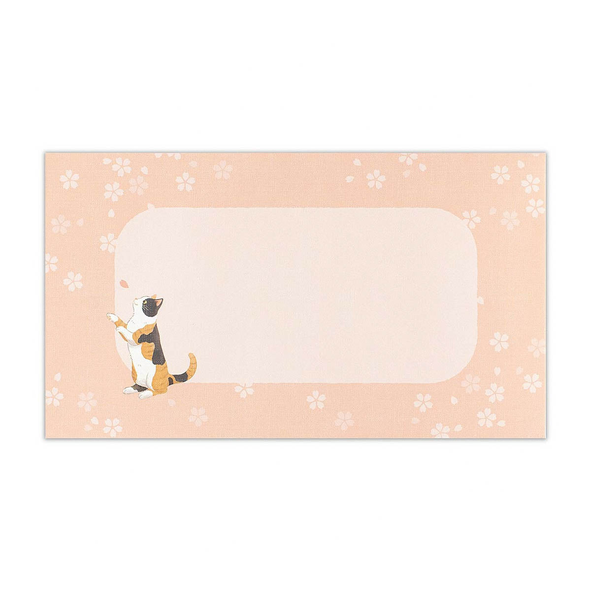 Grußkarte - 3D Card - Sakura