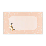 Grußkarte - 3D Card - Sakura