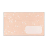 Grußkarte - 3D Card - Sakura