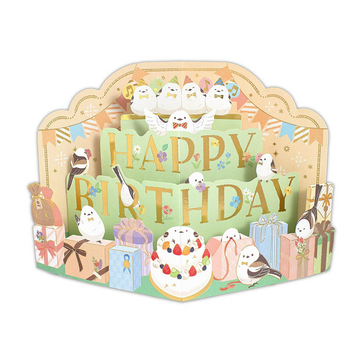 Grußkarte - 3D Card - Animal's Birthday Party