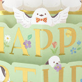 Grußkarte - 3D Card - Animal's Birthday Party