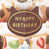 Grußkarte - 3D Card - Animal's Birthday Party