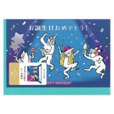 Grußkarte - 3D Card - Japan