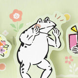 Grußkarte - 3D Card - Japan