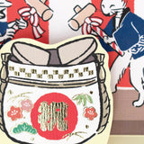 Grußkarte - 3D Card - Japan