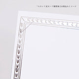 Grußkarte - Somokka - Pressed Flowers - Stand up Card