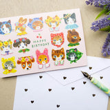 Grußkarte - cozyca - Aiko Fukawa - Birthday Card