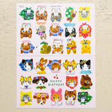 Grußkarte - cozyca - Aiko Fukawa - Birthday Card