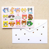 Grußkarte - cozyca - Aiko Fukawa - Birthday Card