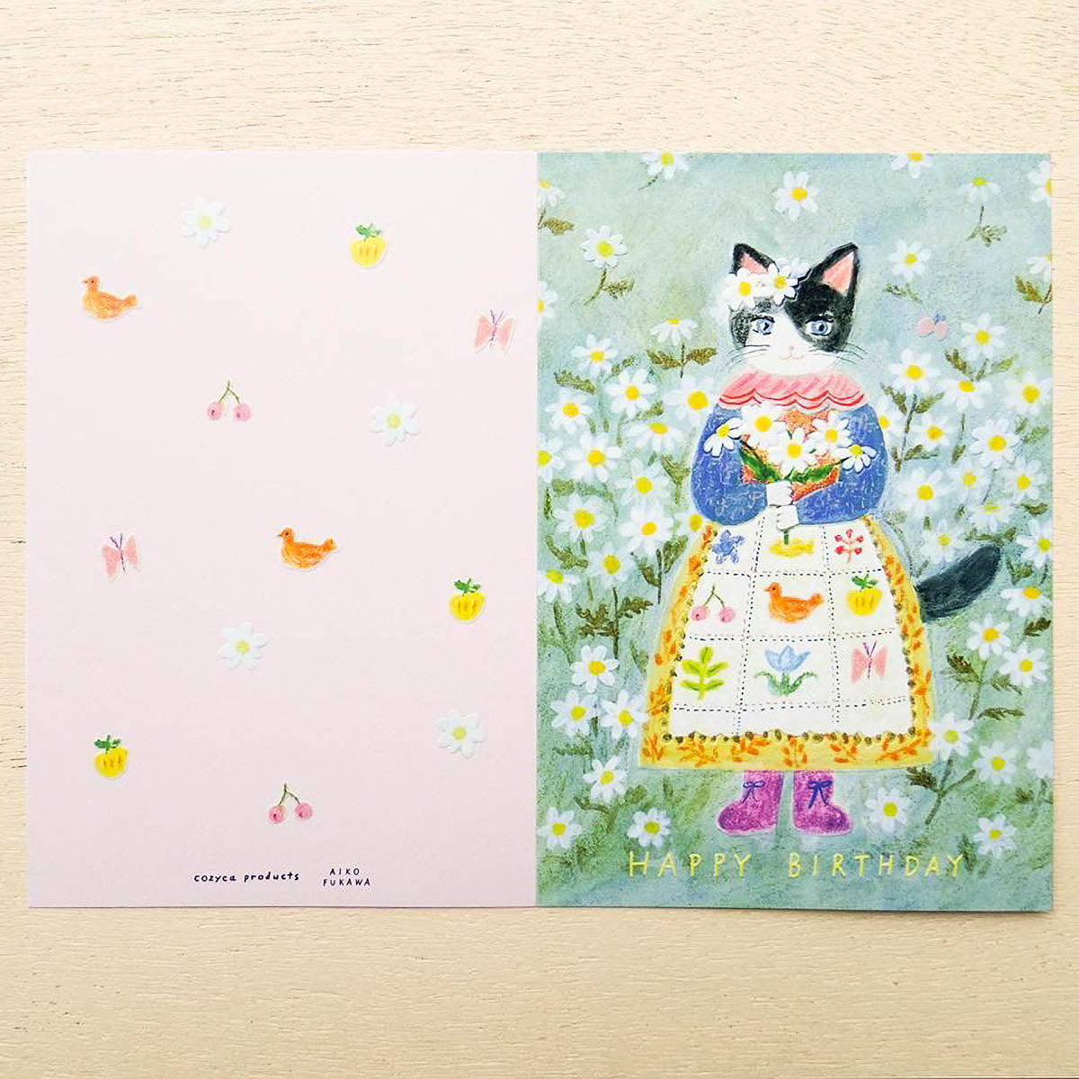 Grußkarte - cozyca - Aiko Fukawa - Birthday Card