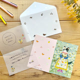 Grußkarte - cozyca - Aiko Fukawa - Birthday Card