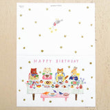 Grußkarte - cozyca - Aiko Fukawa - Birthday Card