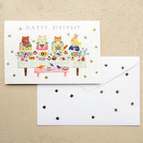 Grußkarte - cozyca - Aiko Fukawa - Birthday Card