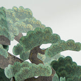 Grußkarte - Bonsai