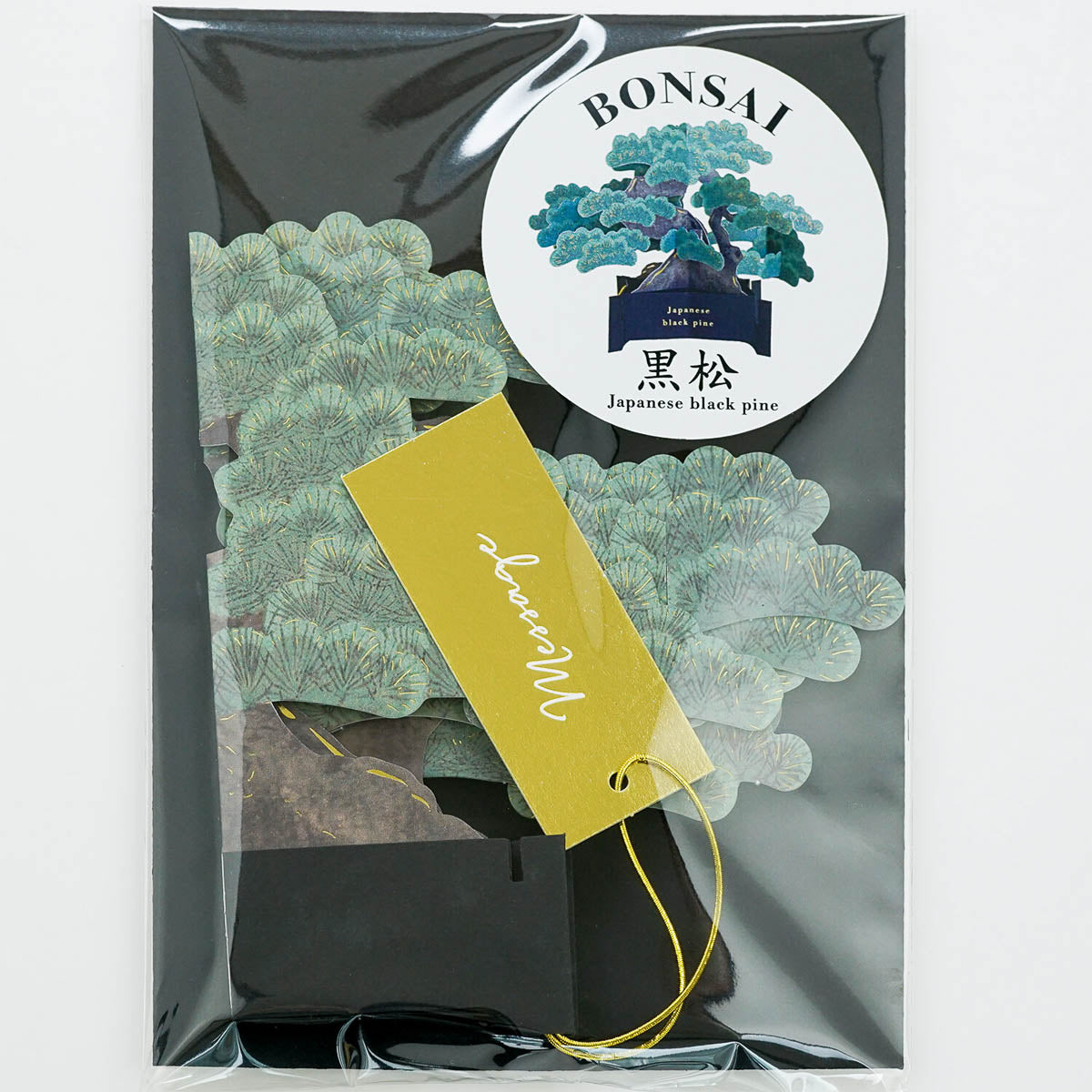 Grußkarte - Bonsai
